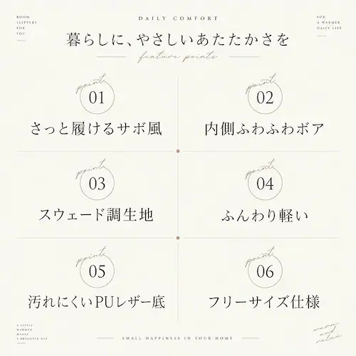 GRAY ルームシューズ あったか 通販 スリッパ 室内用 もこもこ 室内履き ふわふわ 普段使い 起毛 暖かい 厚手 防寒対策 おしゃれ お洒落 大人 秋 冬 男女兼用 インテリア雑貨 ルームウェア_2
