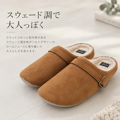 GRAY ルームシューズ あったか 通販 スリッパ 室内用 もこもこ 室内履き ふわふわ 普段使い 起毛 暖かい 厚手 防寒対策 おしゃれ お洒落 大人 秋 冬 男女兼用 インテリア雑貨 ルームウェア_3