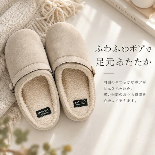 GRAY ルームシューズ あったか 通販 スリッパ 室内用 もこもこ 室内履き ふわふわ 普段使い 起毛 暖かい 厚手 防寒対策 おしゃれ お洒落 大人 秋 冬 男女兼用 インテリア雑貨 ルームウェア_4