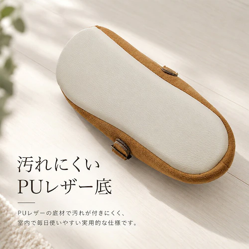 GRAY ルームシューズ あったか 通販 スリッパ 室内用 もこもこ 室内履き ふわふわ 普段使い 起毛 暖かい 厚手 防寒対策 おしゃれ お洒落 大人 秋 冬 男女兼用 インテリア雑貨 ルームウェア_7
