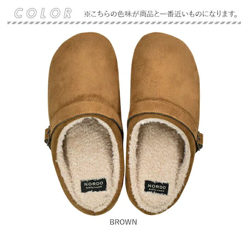 GRAY ルームシューズ あったか 通販 スリッパ 室内用 もこもこ 室内履き ふわふわ 普段使い 起毛 暖かい 厚手 防寒対策 おしゃれ お洒落 大人 秋 冬 男女兼用 インテリア雑貨 ルームウェア_10