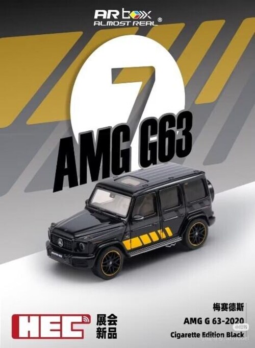 �y�������݉��i�zAlmost Real 1/64 Mercedes-AMG G63 2020 �V�K���b�g�G�f�B�V����_2