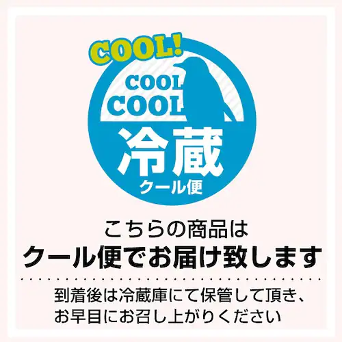 �j���[�W�[�����h�Y �[�X�v���E�O���[���L�E�C ��� 3.5�L���O��i25�ʁj �������� �N�[���� �L�E�C�t���[�c �w�C���[�h ���n�L�E�C_10