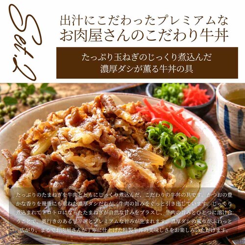 ���Ȃ����� �e30�H�Z�b�g�Z�b�g ���Ȃ� ���� �E�i�M �V ���̋� ���Ă� ���� �X�^�~�i�� ���т̂��� ������ �y�� �Ⓚ�H�i �ȒP���� �����` ��H �y�� �Ⓚ�X�g�b�N ���т��� ������_4