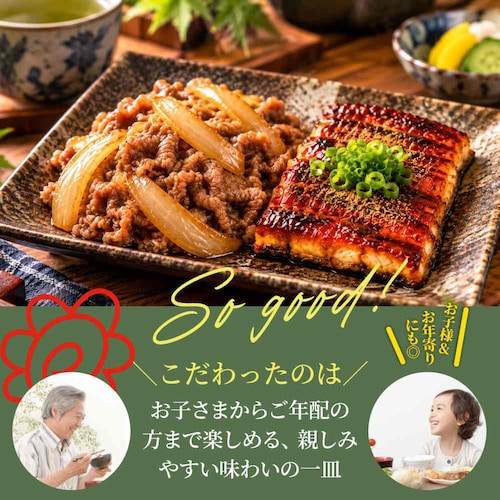 ���Ȃ����� �e30�H�Z�b�g�Z�b�g ���Ȃ� ���� �E�i�M �V ���̋� ���Ă� ���� �X�^�~�i�� ���т̂��� ������ �y�� �Ⓚ�H�i �ȒP���� �����` ��H �y�� �Ⓚ�X�g�b�N ���т��� ������_5