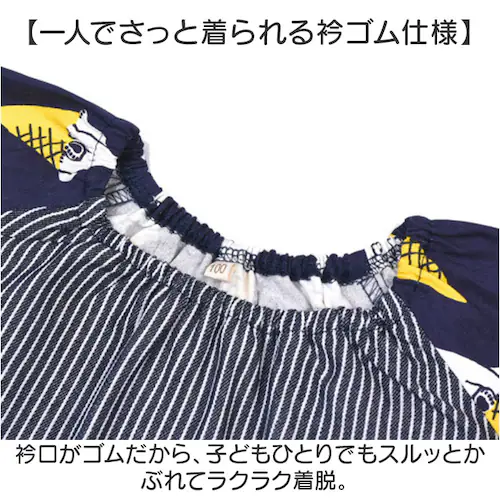 しろくま/グレー 長袖スモック 100cm 通販 かぶり エプロン 入園準備グッズ 通園 幼稚園保育園 100センチ 男の子女の子 給食 ポケット付きエプロン 割烹着 お食事エプロン お絵かき工作 遊_2