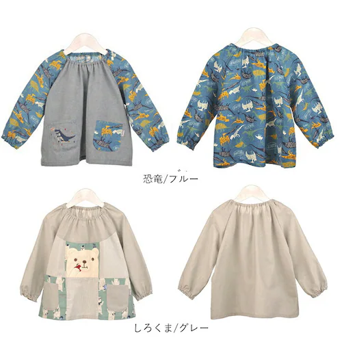 しろくま/グレー 長袖スモック 100cm 通販 かぶり エプロン 入園準備グッズ 通園 幼稚園保育園 100センチ 男の子女の子 給食 ポケット付きエプロン 割烹着 お食事エプロン お絵かき工作 遊_14