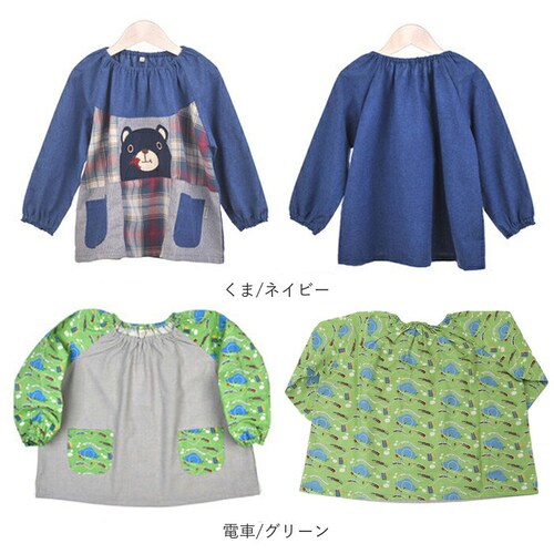 しろくま/グレー 長袖スモック 100cm 通販 かぶり エプロン 入園準備グッズ 通園 幼稚園保育園 100センチ 男の子女の子 給食 ポケット付きエプロン 割烹着 お食事エプロン お絵かき工作 遊_15