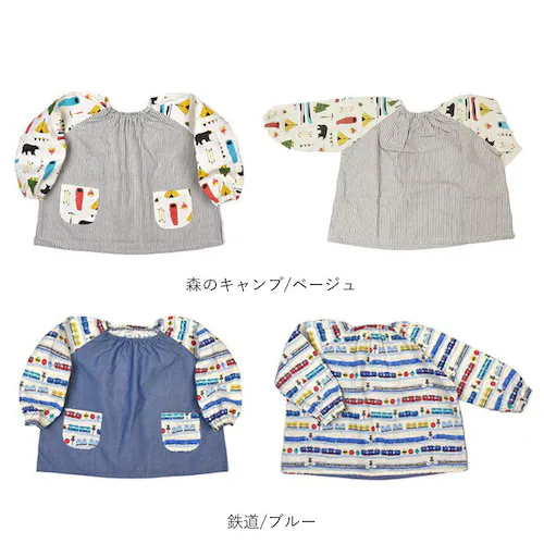しろくま/グレー 長袖スモック 100cm 通販 かぶり エプロン 入園準備グッズ 通園 幼稚園保育園 100センチ 男の子女の子 給食 ポケット付きエプロン 割烹着 お食事エプロン お絵かき工作 遊_16