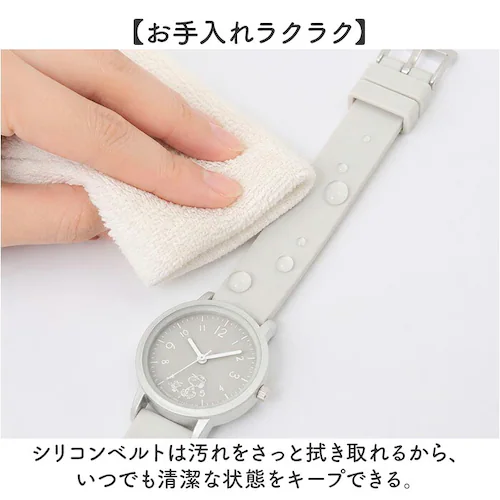 ベージュ スヌーピー 腕時計 PNT034 通販 field work リストウォッチ アナログ腕時計 シリコンウォッチ 日本製ムーブメント ラバーベルト シリコンベルト おしゃれ かわいい キャラク_5