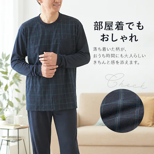 グレー LL-3Lサイズ パジャマ メンズ おしゃれ 通販 ルームウェア上下 紳士部屋着 あったか寝巻き ナイトウェア男性 フリースパジャマ 防寒ルームウェア セット 暖かい寝間着 ゆったりサイズ 秋_5
