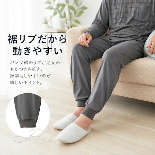 グレー LL-3Lサイズ パジャマ メンズ おしゃれ 通販 ルームウェア上下 紳士部屋着 あったか寝巻き ナイトウェア男性 フリースパジャマ 防寒ルームウェア セット 暖かい寝間着 ゆったりサイズ 秋_6