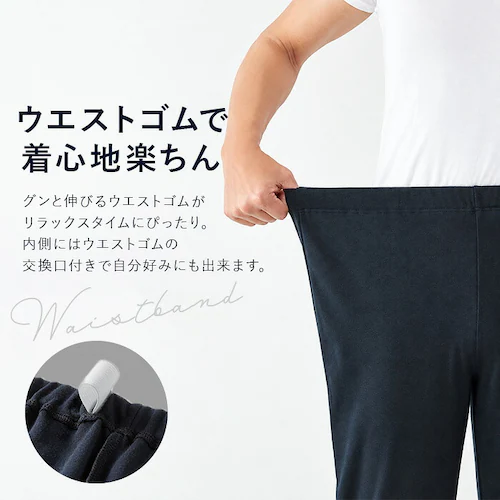 グレー LL-3Lサイズ パジャマ メンズ おしゃれ 通販 ルームウェア上下 紳士部屋着 あったか寝巻き ナイトウェア男性 フリースパジャマ 防寒ルームウェア セット 暖かい寝間着 ゆったりサイズ 秋_7