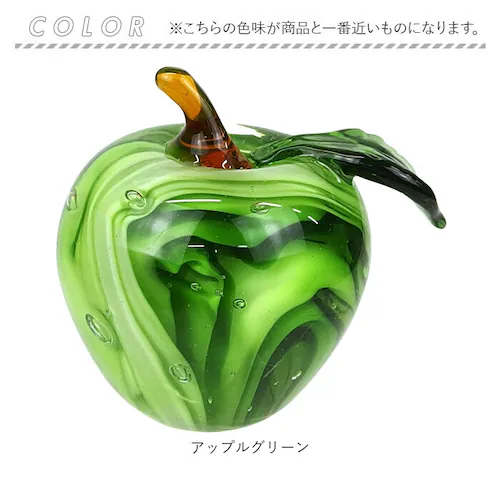 アップルクリア ペーパーウェイト ガラス 通販 ペーパーウエイト ガラス置物 オブジェ インテリア小物 おしゃれ かわいい 北欧風デコレーション 卓上 文房具 インテリア雑貨 ガラスアート 置き物 ミ_6
