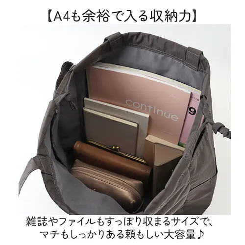 ハチワレ トートバッグ 刺繍 アニマル 通販 トートバック 巾着 手提げ トート マザーズバッグ マザーズバック アニマル刺繍 軽い 軽量 サブバッグ サブバック ししゅう かわいい 可愛い アニマル_2