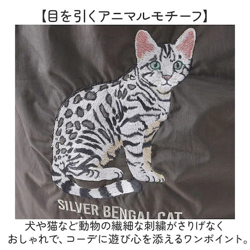 ハチワレ トートバッグ 刺繍 アニマル 通販 トートバック 巾着 手提げ トート マザーズバッグ マザーズバック アニマル刺繍 軽い 軽量 サブバッグ サブバック ししゅう かわいい 可愛い アニマル_5