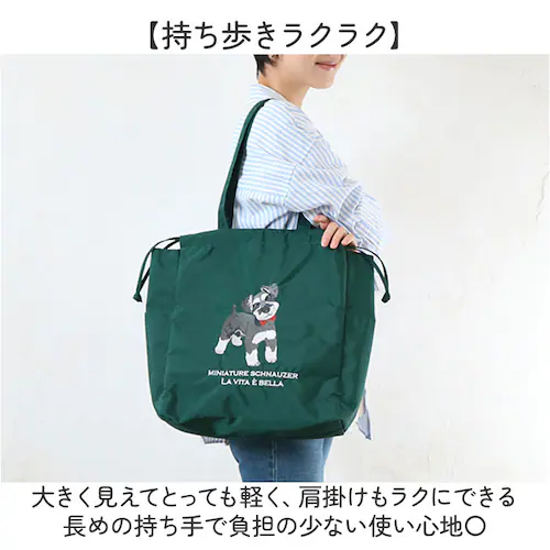 ハチワレ トートバッグ 刺繍 アニマル 通販 トートバック 巾着 手提げ トート マザーズバッグ マザーズバック アニマル刺繍 軽い 軽量 サブバッグ サブバック ししゅう かわいい 可愛い アニマル_6