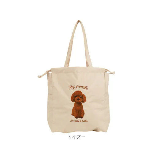 ハチワレ トートバッグ 刺繍 アニマル 通販 トートバック 巾着 手提げ トート マザーズバッグ マザーズバック アニマル刺繍 軽い 軽量 サブバッグ サブバック ししゅう かわいい 可愛い アニマル_16