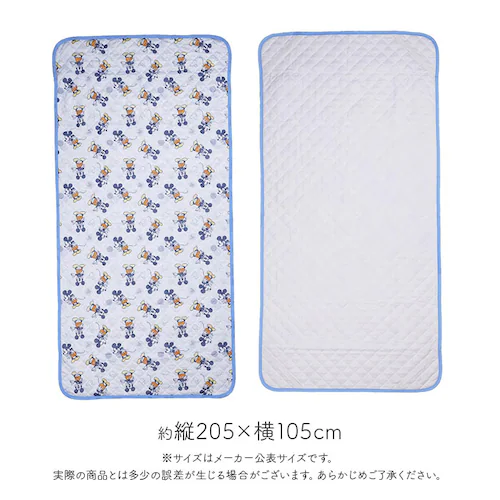 リサラーソン 敷きパッド ひんやり 冷感マット キャラクター 通販 敷パット 冷感敷きパッド 敷きパット ひんやりマット ひんやりカバー カバー 冷感 接触冷感 クール 涼感 夏用 夏 子ども レディース かわいい_10