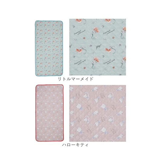 リサラーソン 敷きパッド ひんやり 冷感マット キャラクター 通販 敷パット 冷感敷きパッド 敷きパット ひんやりマット ひんやりカバー カバー 冷感 接触冷感 クール 涼感 夏用 夏 子ども レディース かわいい_14