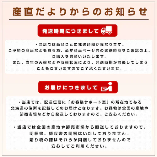 和歌山県より産地直送 JAわかやま紀の里地域本部 たねなし柿 大玉3Lサイズ 3.75キロ(14玉入) カキ かき 柿 送料無料【ご注文後3日から18日以内に発送します】_6