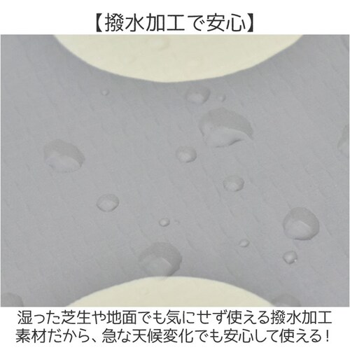 Fint/ストライプYELLOW レジャーシート 一人用 通販 レジャーマット 1人用レジャーシート ピクニックシート 折りたたみ コンパクト 遠足 ピクニック お弁当 レジャー シート ミニサイズ 90×60 子供用 幼稚園 保育園_8