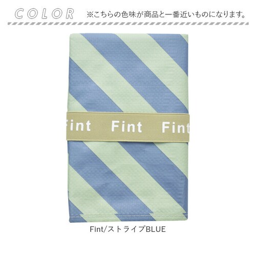 Fint/ストライプYELLOW レジャーシート 一人用 通販 レジャーマット 1人用レジャーシート ピクニックシート 折りたたみ コンパクト 遠足 ピクニック お弁当 レジャー シート ミニサイズ 90×60 子供用 幼稚園 保育園_13