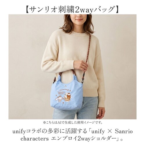 クロミ(ラベンダー) トート バッグ 2way 通販 ショルダーバッグ 手提げ トートバッグ トートバック ショルダーバック 肩掛け 斜めかけ ななめ掛け サブバック 折り畳み サブバッグ コンパクト_1