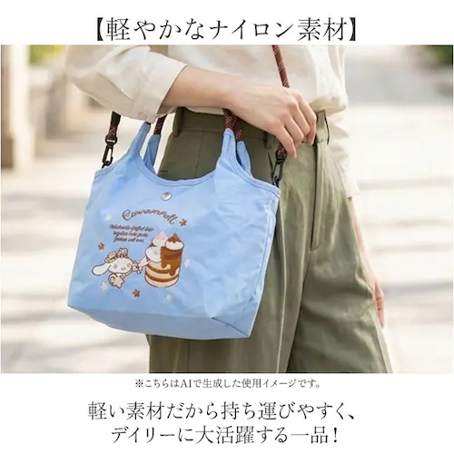 クロミ(ラベンダー) トート バッグ 2way 通販 ショルダーバッグ 手提げ トートバッグ トートバック ショルダーバック 肩掛け 斜めかけ ななめ掛け サブバック 折り畳み サブバッグ コンパクト_5