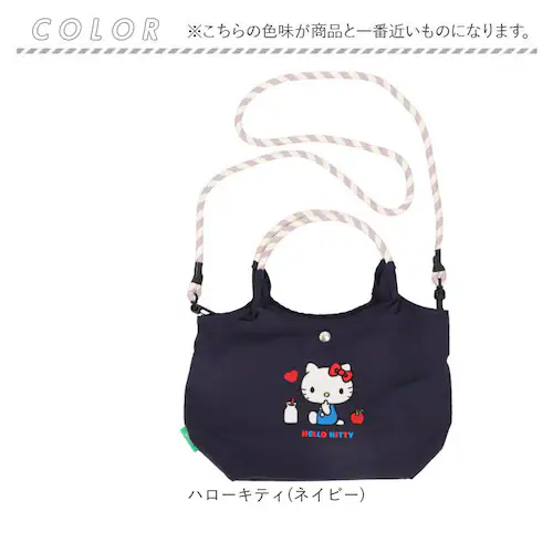 クロミ(ラベンダー) トート バッグ 2way 通販 ショルダーバッグ 手提げ トートバッグ トートバック ショルダーバック 肩掛け 斜めかけ ななめ掛け サブバック 折り畳み サブバッグ コンパクト_8