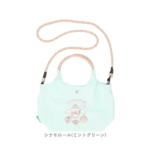 クロミ(ラベンダー) トート バッグ 2way 通販 ショルダーバッグ 手提げ トートバッグ トートバック ショルダーバック 肩掛け 斜めかけ ななめ掛け サブバック 折り畳み サブバッグ コンパクト_10