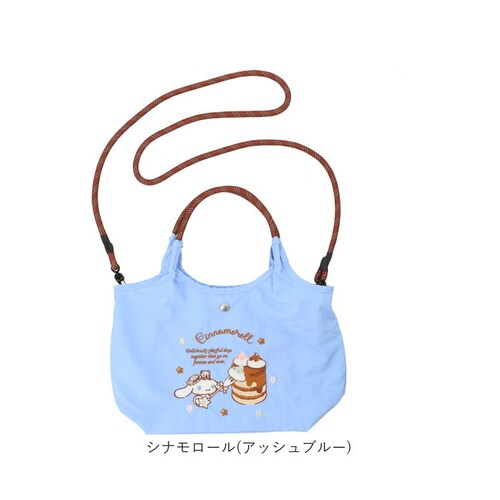 クロミ(ラベンダー) トート バッグ 2way 通販 ショルダーバッグ 手提げ トートバッグ トートバック ショルダーバック 肩掛け 斜めかけ ななめ掛け サブバック 折り畳み サブバッグ コンパクト_11
