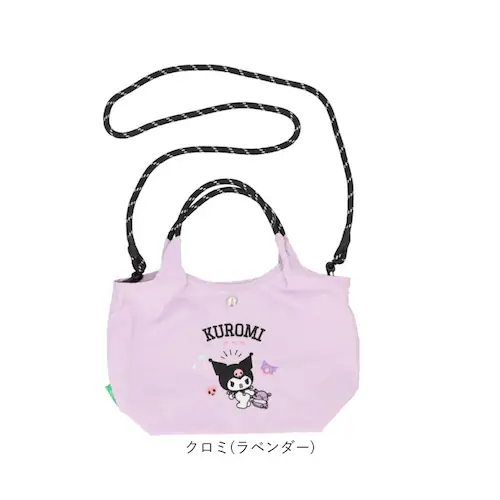 クロミ(ラベンダー) トート バッグ 2way 通販 ショルダーバッグ 手提げ トートバッグ トートバック ショルダーバック 肩掛け 斜めかけ ななめ掛け サブバック 折り畳み サブバッグ コンパクト_13