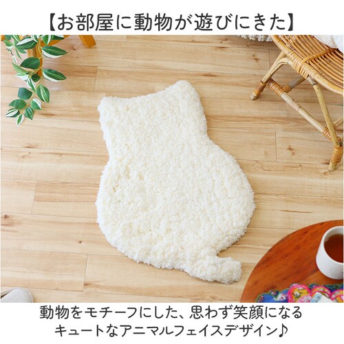 シマエナガ マット もこもこ 通販 アクセントラグ もこもこマット ふんわりマット アクセントマット ダイカットラグ フロアマット 玄関マット 室内 ベッドサイドマット 動物モチーフ アニマルデザイン_1