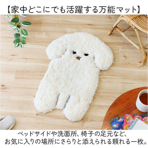 シマエナガ マット もこもこ 通販 アクセントラグ もこもこマット ふんわりマット アクセントマット ダイカットラグ フロアマット 玄関マット 室内 ベッドサイドマット 動物モチーフ アニマルデザイン_5