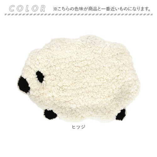シマエナガ マット もこもこ 通販 アクセントラグ もこもこマット ふんわりマット アクセントマット ダイカットラグ フロアマット 玄関マット 室内 ベッドサイドマット 動物モチーフ アニマルデザイン_11