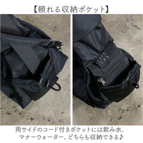 15-BK ペットスリング バッグ 通販 ドッグスリング 犬用抱っこバッグ ペットキャリー 小型犬用スリング ペットキャリーバッグ 飛び出し防止 長さ調整ショルダー 撥水 ポリエステル 底板付き 男女_3