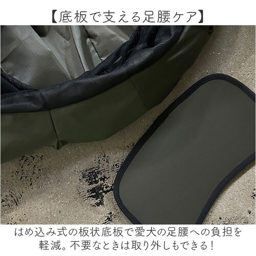 15-BK ペットスリング バッグ 通販 ドッグスリング 犬用抱っこバッグ ペットキャリー 小型犬用スリング ペットキャリーバッグ 飛び出し防止 長さ調整ショルダー 撥水 ポリエステル 底板付き 男女_5