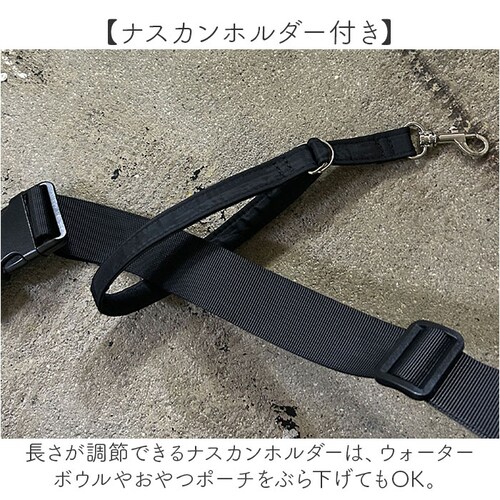 15-BK ペットスリング バッグ 通販 ドッグスリング 犬用抱っこバッグ ペットキャリー 小型犬用スリング ペットキャリーバッグ 飛び出し防止 長さ調整ショルダー 撥水 ポリエステル 底板付き 男女_6
