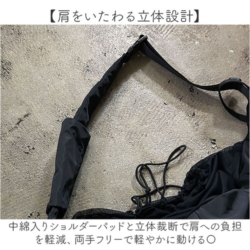 15-BK ペットスリング バッグ 通販 ドッグスリング 犬用抱っこバッグ ペットキャリー 小型犬用スリング ペットキャリーバッグ 飛び出し防止 長さ調整ショルダー 撥水 ポリエステル 底板付き 男女_7