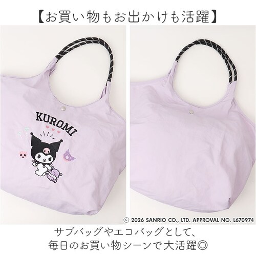 ハローキティ(ライトグレー) トートバッグ レディース 通販 サブバッグ エコバッグ サブバック子供 子ども 買い物バッグ トートバック 折り畳み コンパクト エンブロイトート マザーズバッグ マザー_3