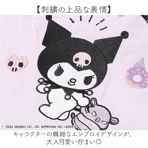 ハローキティ(ライトグレー) トートバッグ レディース 通販 サブバッグ エコバッグ サブバック子供 子ども 買い物バッグ トートバック 折り畳み コンパクト エンブロイトート マザーズバッグ マザー_5