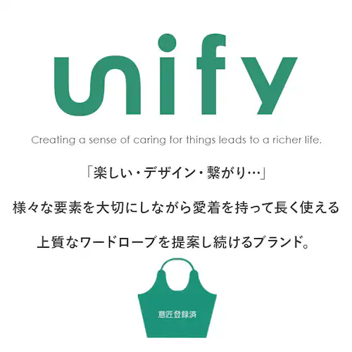 ハローキティ(ライトグレー) トートバッグ レディース 通販 サブバッグ エコバッグ サブバック子供 子ども 買い物バッグ トートバック 折り畳み コンパクト エンブロイトート マザーズバッグ マザー_9