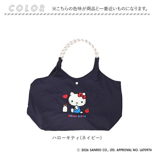 ハローキティ(ライトグレー) トートバッグ レディース 通販 サブバッグ エコバッグ サブバック子供 子ども 買い物バッグ トートバック 折り畳み コンパクト エンブロイトート マザーズバッグ マザー_11