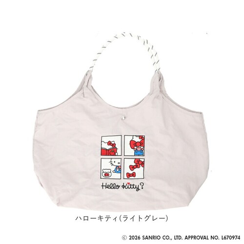 ハローキティ(ライトグレー) トートバッグ レディース 通販 サブバッグ エコバッグ サブバック子供 子ども 買い物バッグ トートバック 折り畳み コンパクト エンブロイトート マザーズバッグ マザー_12
