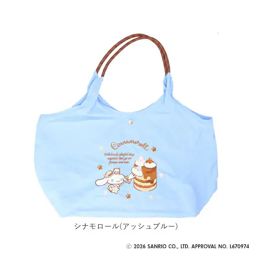 ハローキティ(ライトグレー) トートバッグ レディース 通販 サブバッグ エコバッグ サブバック子供 子ども 買い物バッグ トートバック 折り畳み コンパクト エンブロイトート マザーズバッグ マザー_14