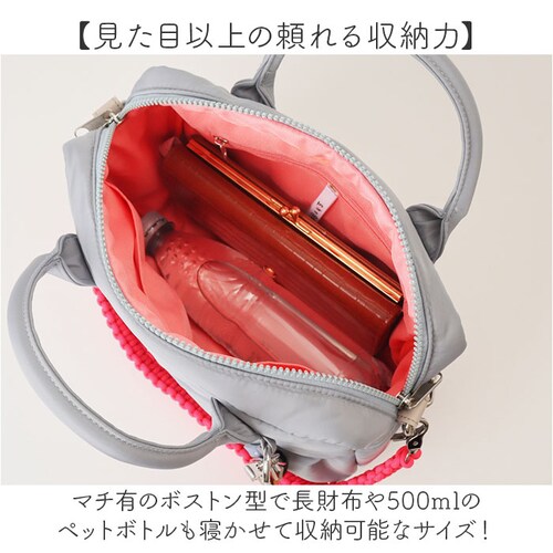 21BE(ベージュ) cheek バッグ チーク C25008 通販 ショルダーバッグ ショルダーバック 斜めがけバッグ 2way ミニボストンバッグ ハンドバッグ レディース メンズ 女性 男性 パ_4