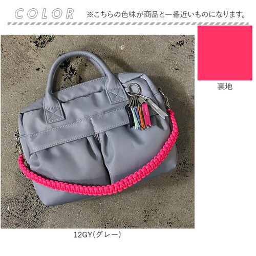 21BE(ベージュ) cheek バッグ チーク C25008 通販 ショルダーバッグ ショルダーバック 斜めがけバッグ 2way ミニボストンバッグ ハンドバッグ レディース メンズ 女性 男性 パ_15