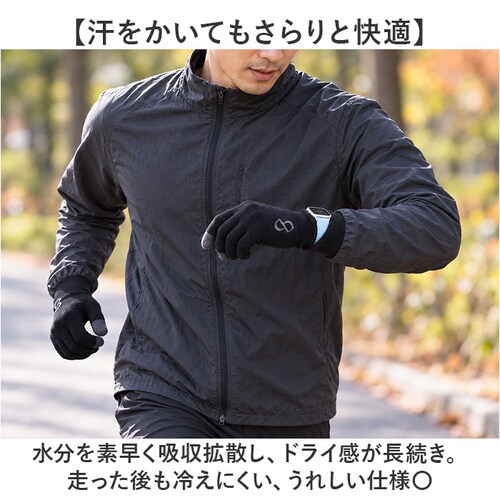 ブラックxチャコール M-L アールエル RxL メリノウール 手袋 通販 メリノグローブライト 日本製 スポーツ手袋 ランニンググローブ 薄手 防寒 インナーグローブ 登山 アウトドア メンズ レデ_5