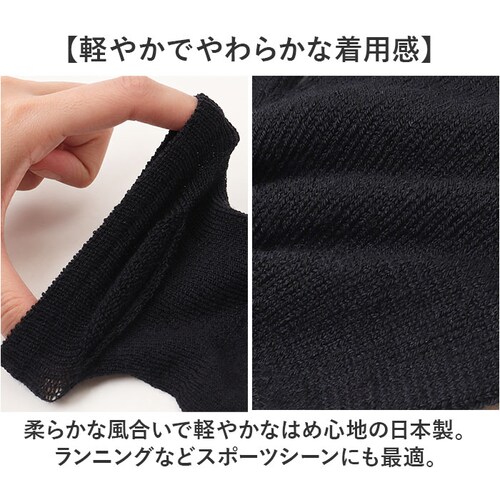 ブラックxチャコール M-L アールエル RxL メリノウール 手袋 通販 メリノグローブライト 日本製 スポーツ手袋 ランニンググローブ 薄手 防寒 インナーグローブ 登山 アウトドア メンズ レデ_6